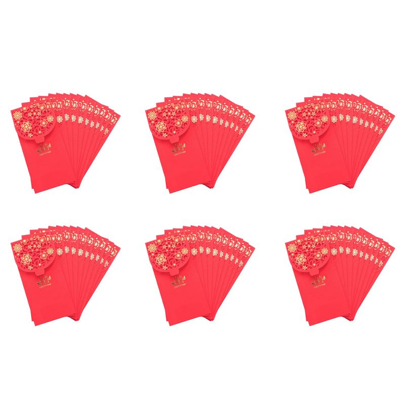 Wedding Envelopes - ABZC-60PCS ซองอั่งเปาจีน ซองใส่เงินนำโชค ซองแดงสำหรับงานแต่งงานและปีใหม่ (7X3.4 นิ้ว)