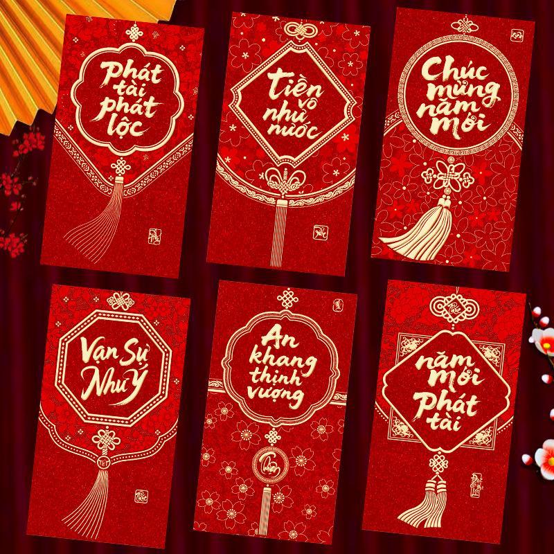 6 ชิ้น ซองอั่งเปาสีแดงสไตล์เวี - Wedding Envelopes บทวิจารณ์และราคา